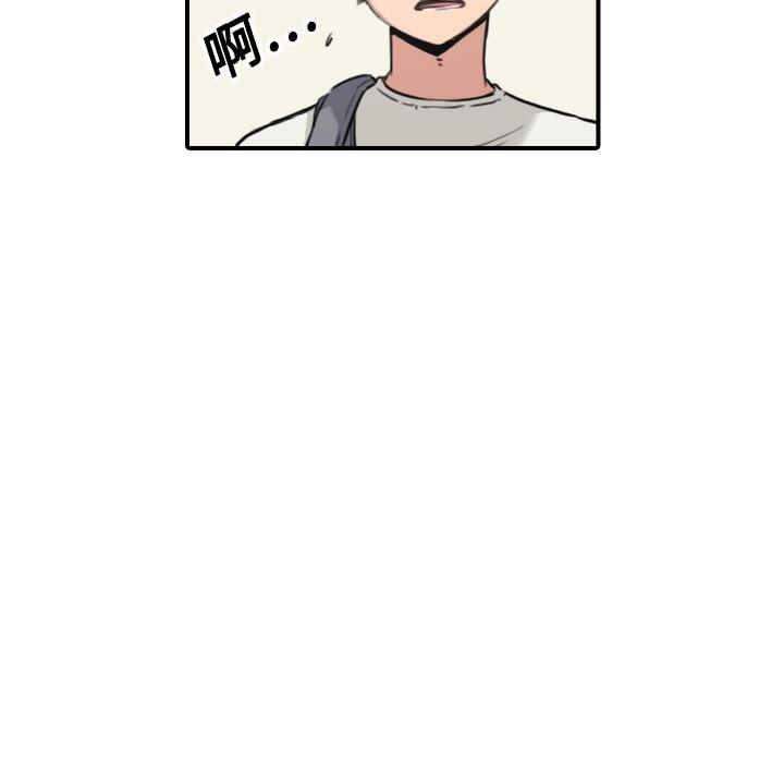 内涵漫画系列韩漫全集-色花穴：12无删减无遮挡章节图片 