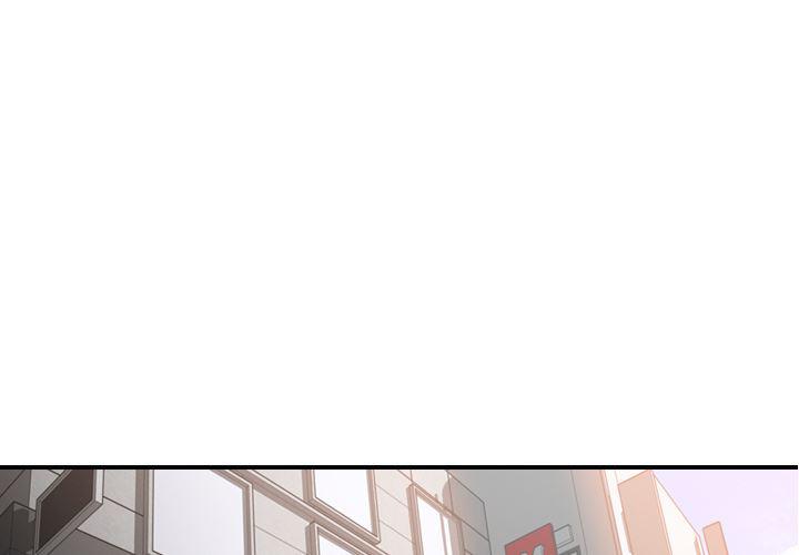 内涵漫画系列韩漫全集-色花穴：15无删减无遮挡章节图片 