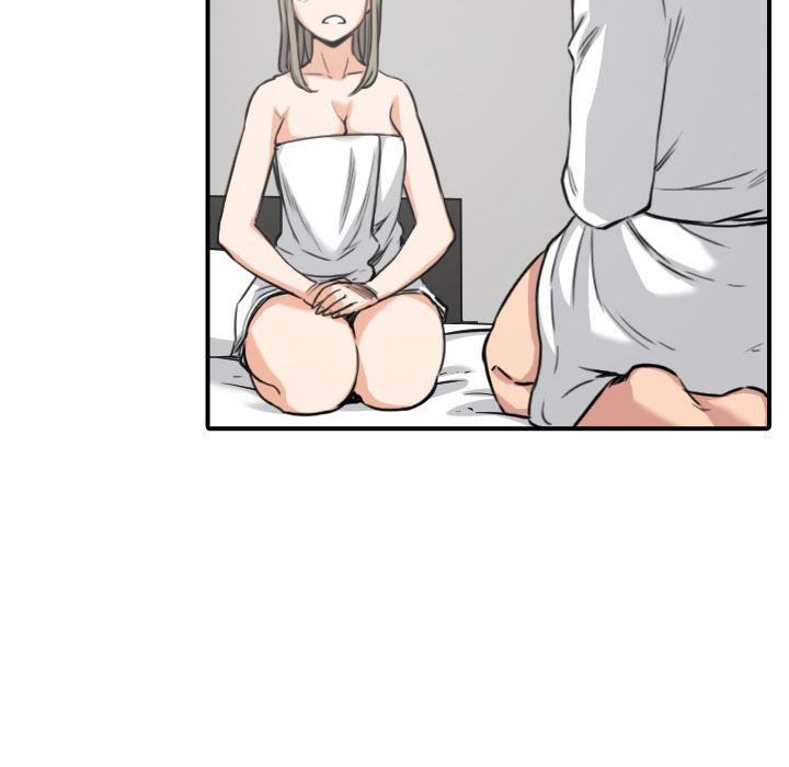 内涵漫画系列韩漫全集-色花穴：15无删减无遮挡章节图片 
