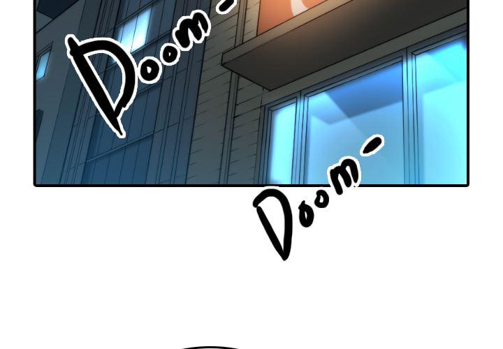 内涵漫画系列韩漫全集-色花穴：16无删减无遮挡章节图片 