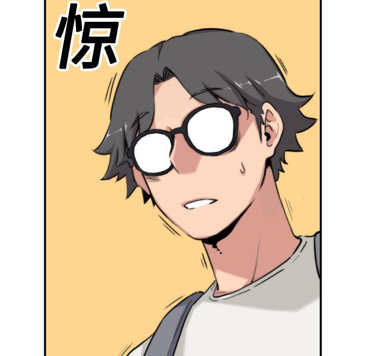 内涵漫画系列韩漫全集-色花穴：16无删减无遮挡章节图片 