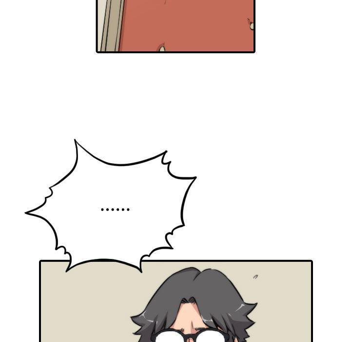 内涵漫画系列韩漫全集-色花穴：16无删减无遮挡章节图片 