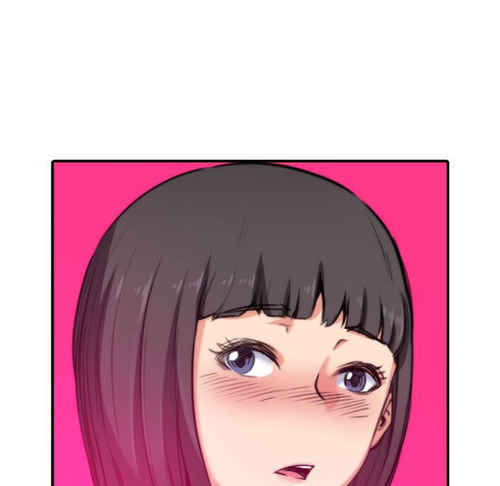 内涵漫画系列韩漫全集-色花穴：17无删减无遮挡章节图片 