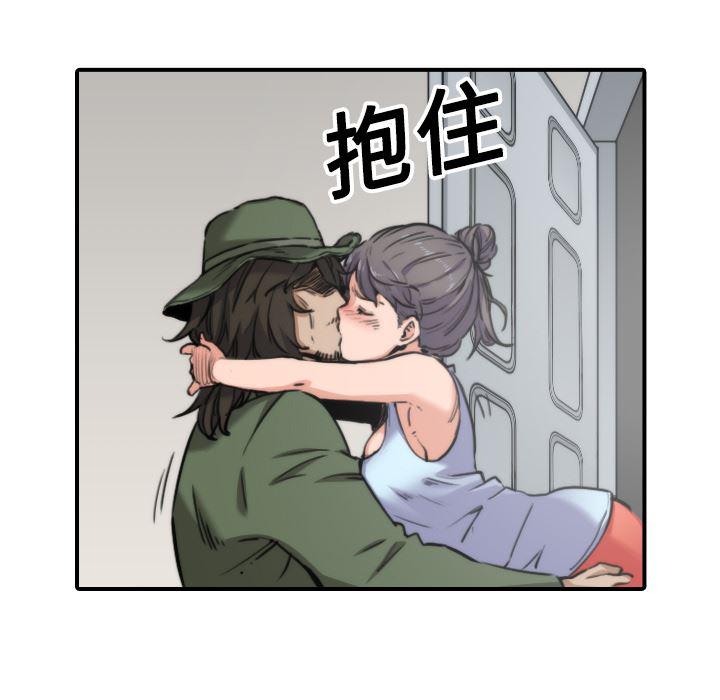 内涵漫画系列韩漫全集-色花穴：17无删减无遮挡章节图片 