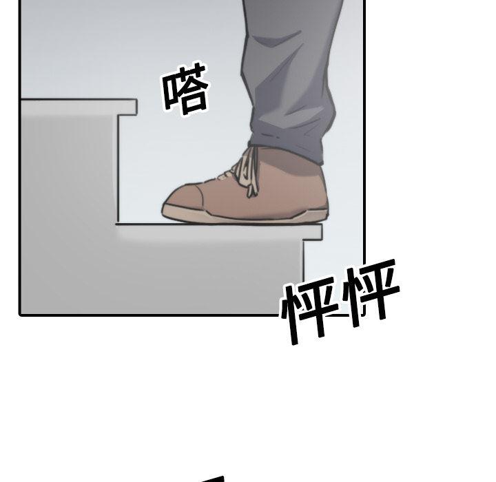 内涵漫画系列韩漫全集-色花穴：18无删减无遮挡章节图片 