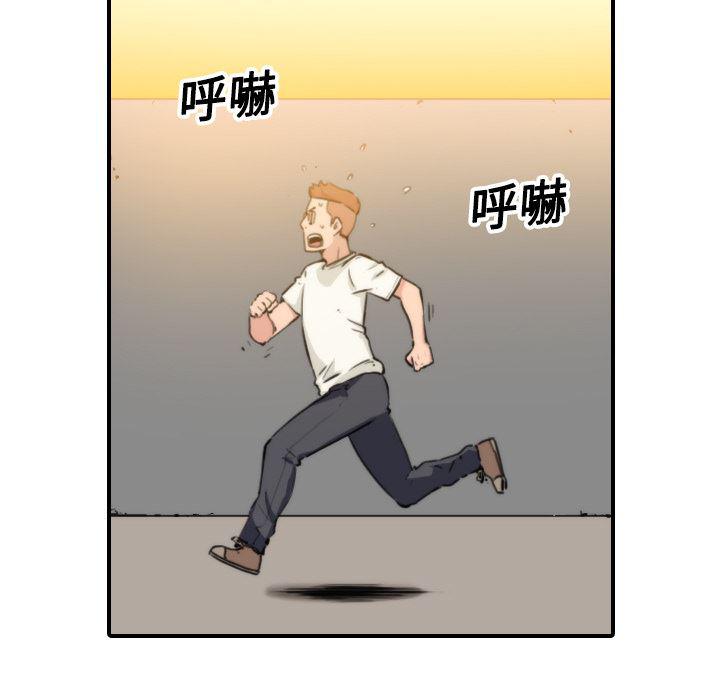 内涵漫画系列韩漫全集-色花穴：19无删减无遮挡章节图片 