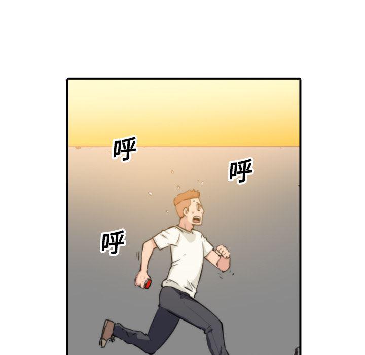 内涵漫画系列韩漫全集-色花穴：19无删减无遮挡章节图片 