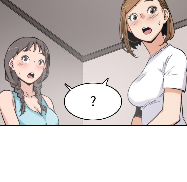 内涵漫画系列韩漫全集-色花穴：19无删减无遮挡章节图片 