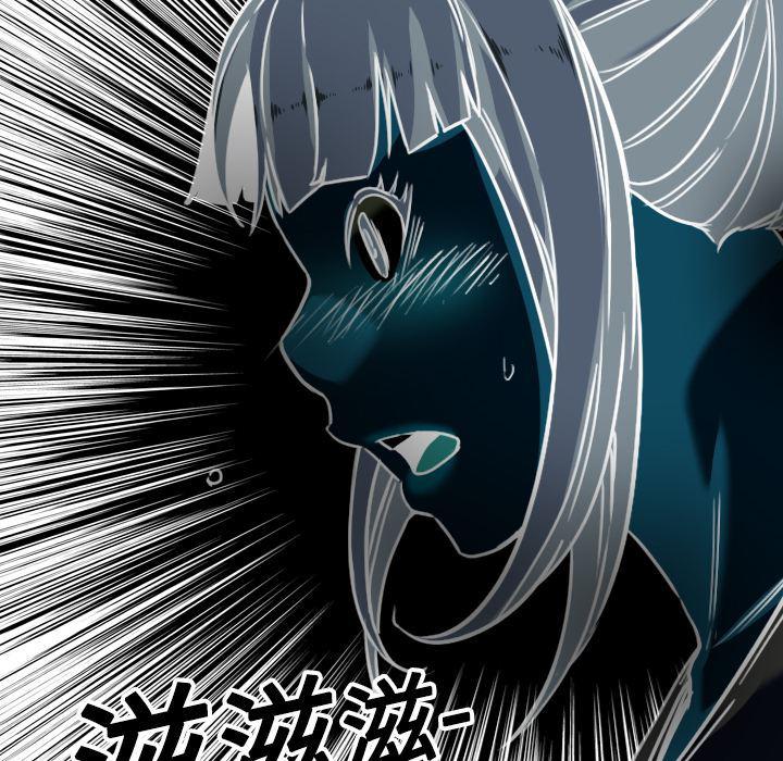 内涵漫画系列韩漫全集-色花穴：19无删减无遮挡章节图片 