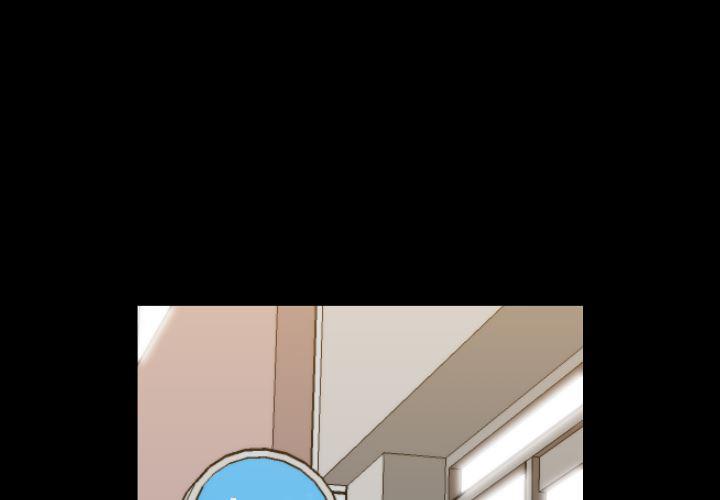 内涵漫画系列韩漫全集-色花穴：20无删减无遮挡章节图片 