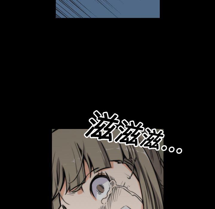 内涵漫画系列韩漫全集-色花穴：20无删减无遮挡章节图片 