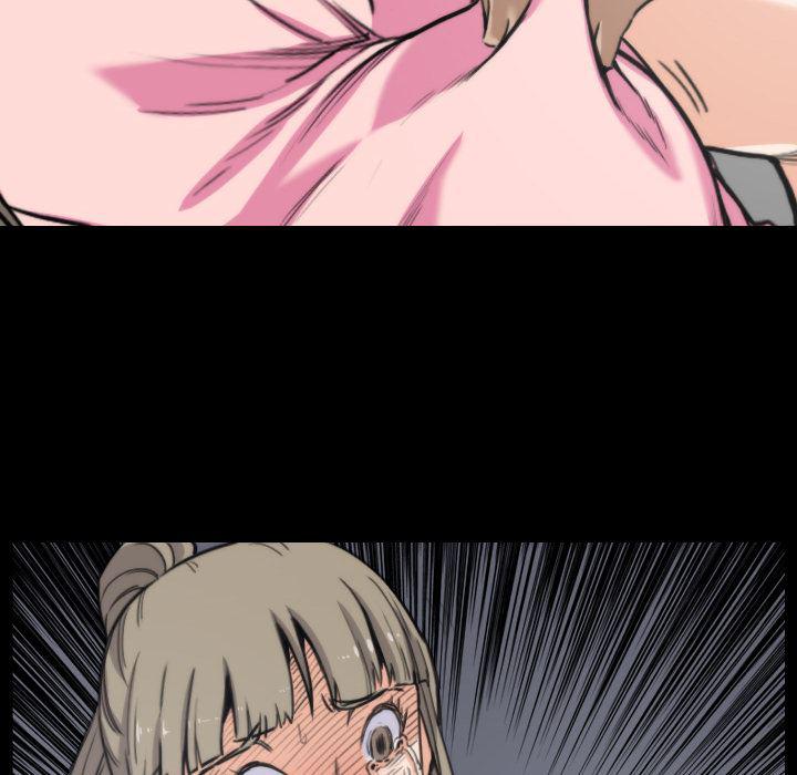 内涵漫画系列韩漫全集-色花穴：20无删减无遮挡章节图片 