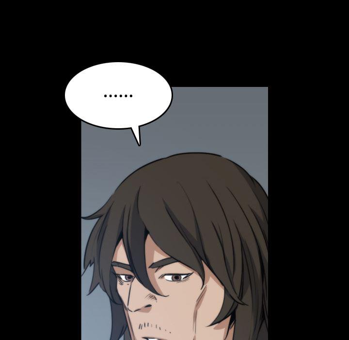 内涵漫画系列韩漫全集-色花穴：21无删减无遮挡章节图片 