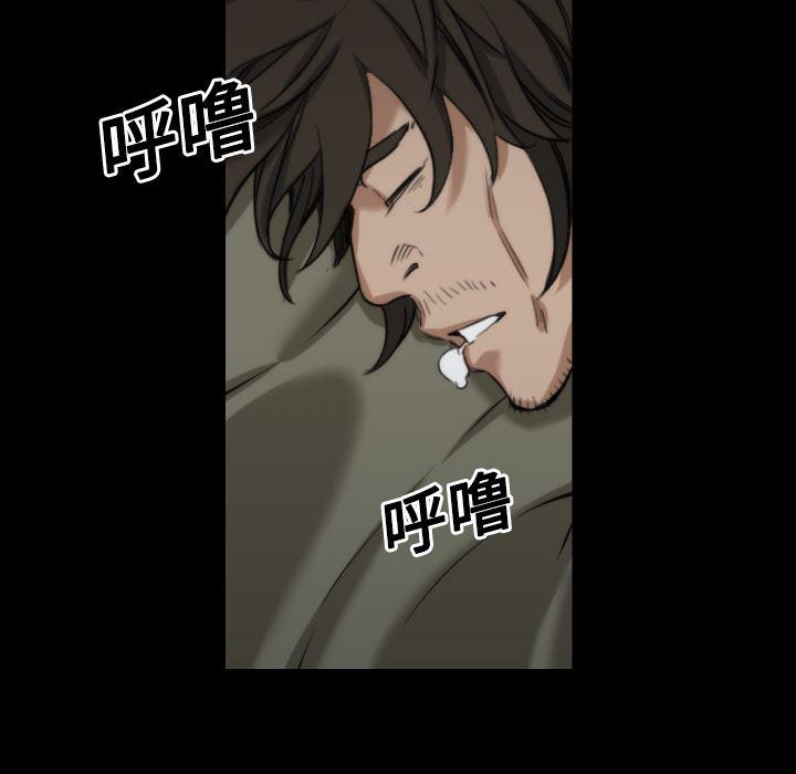 内涵漫画系列韩漫全集-色花穴：21无删减无遮挡章节图片 