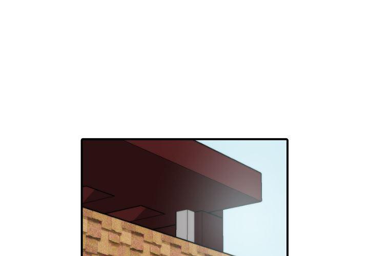 内涵漫画系列韩漫全集-色花穴：22无删减无遮挡章节图片 