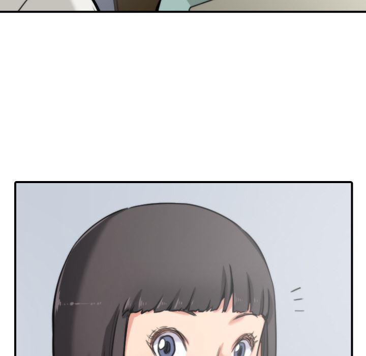内涵漫画系列韩漫全集-色花穴：22无删减无遮挡章节图片 