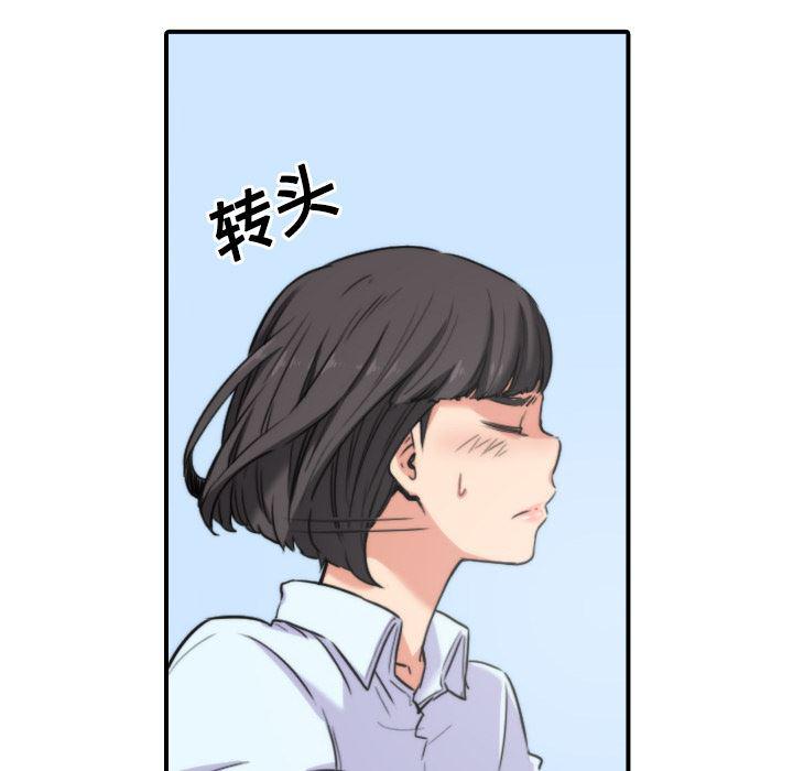 内涵漫画系列韩漫全集-色花穴：22无删减无遮挡章节图片 