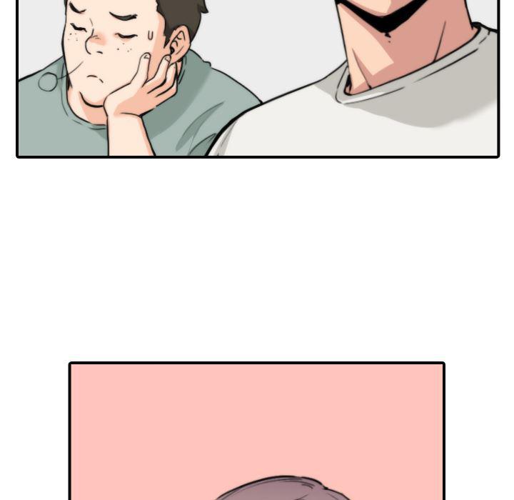 内涵漫画系列韩漫全集-色花穴：22无删减无遮挡章节图片 