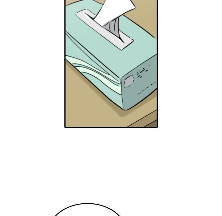 内涵漫画系列韩漫全集-色花穴：23无删减无遮挡章节图片 