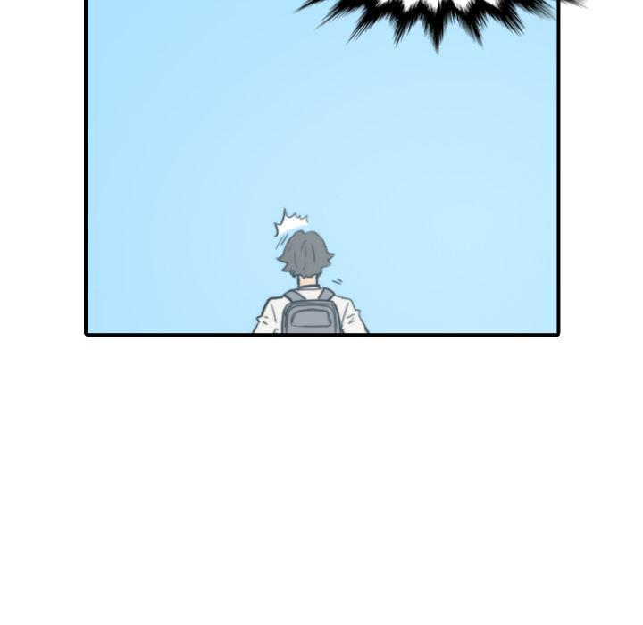 内涵漫画系列韩漫全集-色花穴：23无删减无遮挡章节图片 