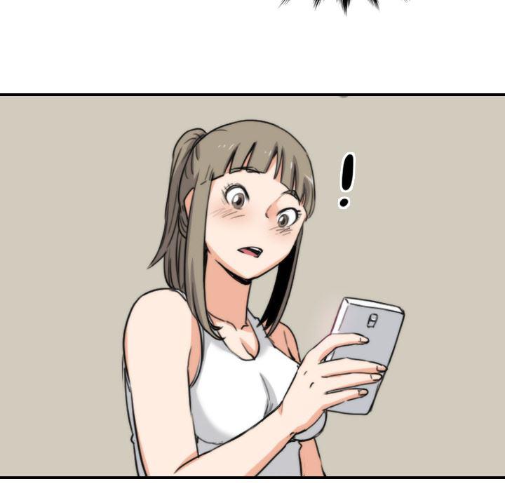 内涵漫画系列韩漫全集-色花穴：23无删减无遮挡章节图片 