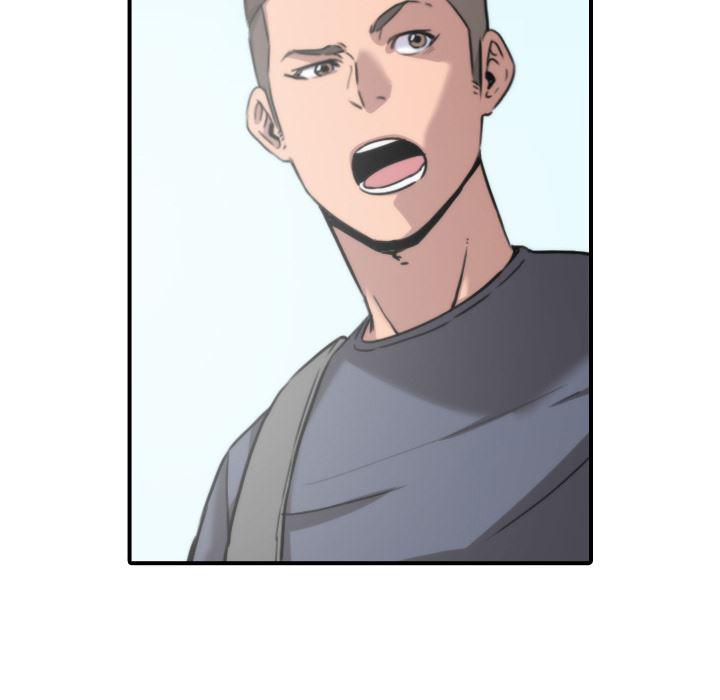 内涵漫画系列韩漫全集-色花穴：24无删减无遮挡章节图片 