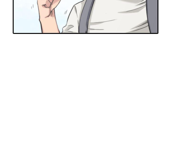 内涵漫画系列韩漫全集-色花穴：24无删减无遮挡章节图片 