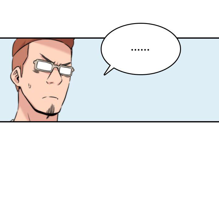 内涵漫画系列韩漫全集-色花穴：24无删减无遮挡章节图片 