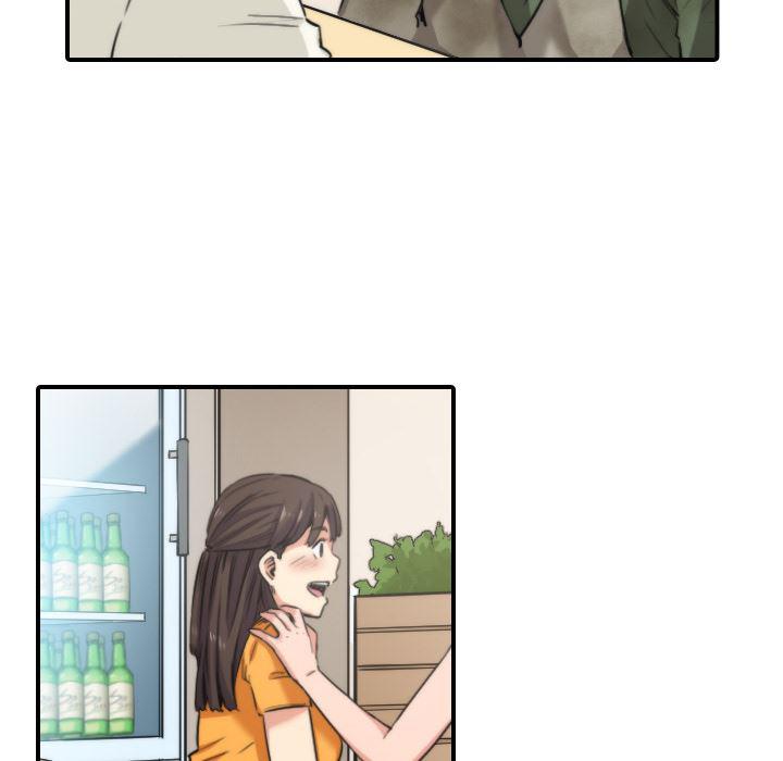 内涵漫画系列韩漫全集-色花穴：24无删减无遮挡章节图片 