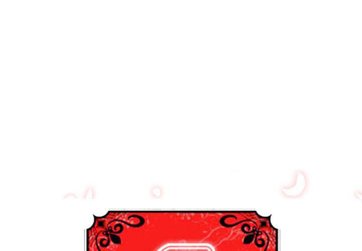 内涵漫画系列韩漫全集-色花穴：25无删减无遮挡章节图片 