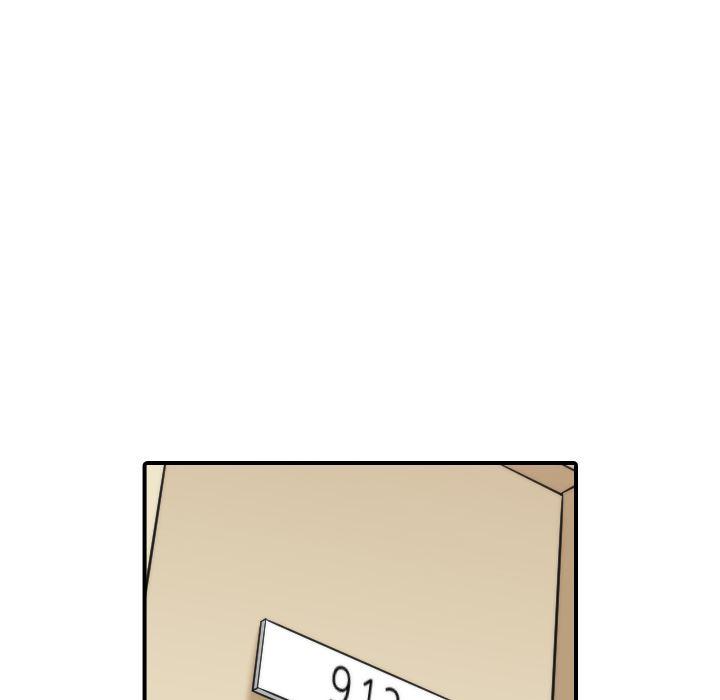 内涵漫画系列韩漫全集-色花穴：25无删减无遮挡章节图片 