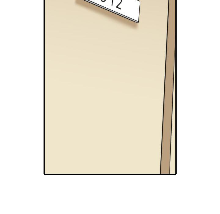 内涵漫画系列韩漫全集-色花穴：25无删减无遮挡章节图片 