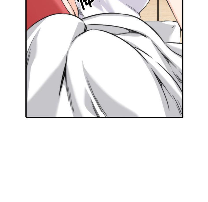 内涵漫画系列韩漫全集-色花穴：26无删减无遮挡章节图片 
