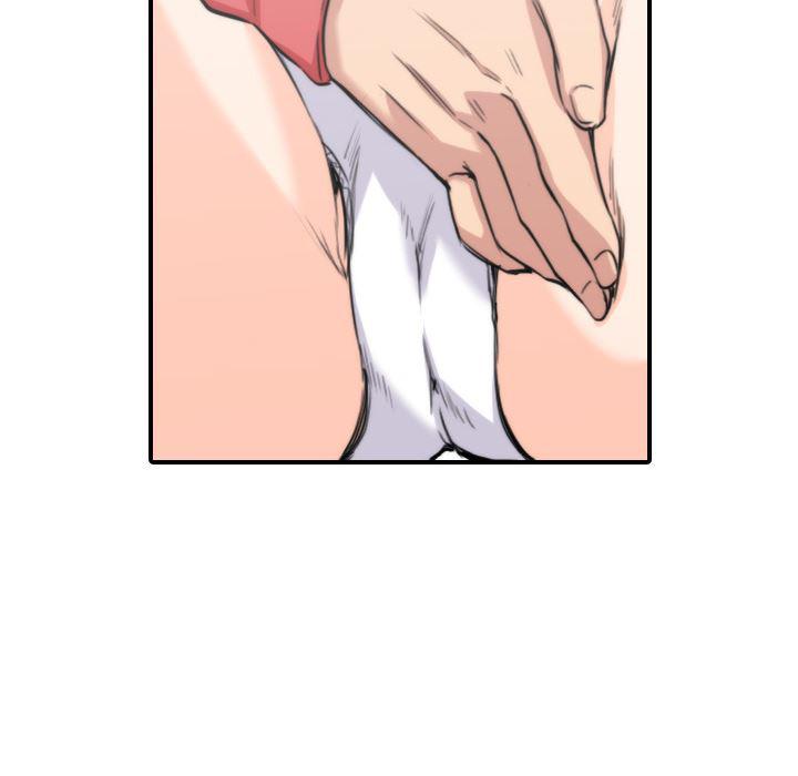 内涵漫画系列韩漫全集-色花穴：26无删减无遮挡章节图片 