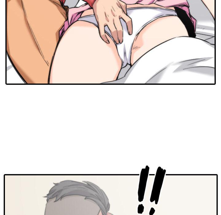 内涵漫画系列韩漫全集-色花穴：26无删减无遮挡章节图片 