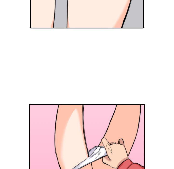 内涵漫画系列韩漫全集-色花穴：26无删减无遮挡章节图片 