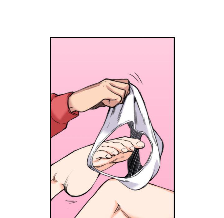 内涵漫画系列韩漫全集-色花穴：26无删减无遮挡章节图片 