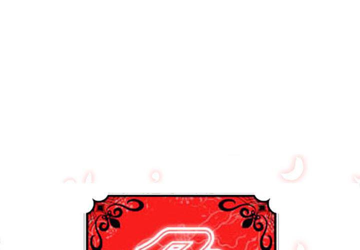 内涵漫画系列韩漫全集-色花穴：27无删减无遮挡章节图片 