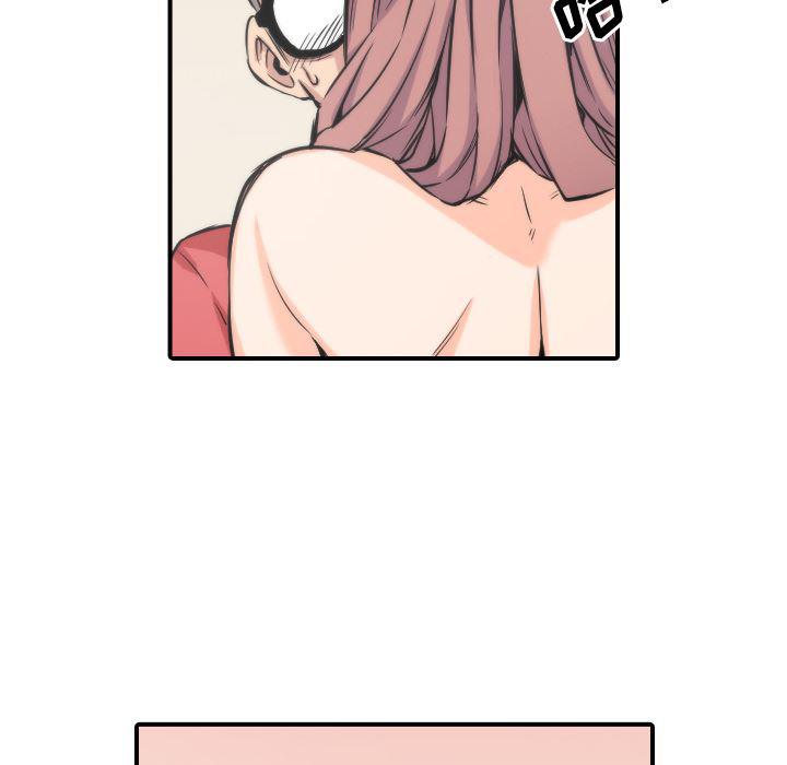 内涵漫画系列韩漫全集-色花穴：27无删减无遮挡章节图片 