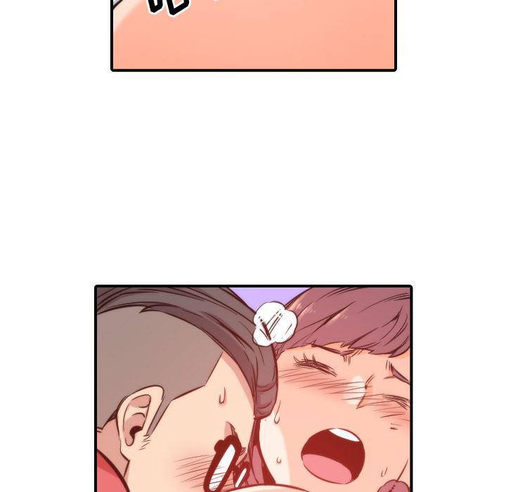 内涵漫画系列韩漫全集-色花穴：27无删减无遮挡章节图片 