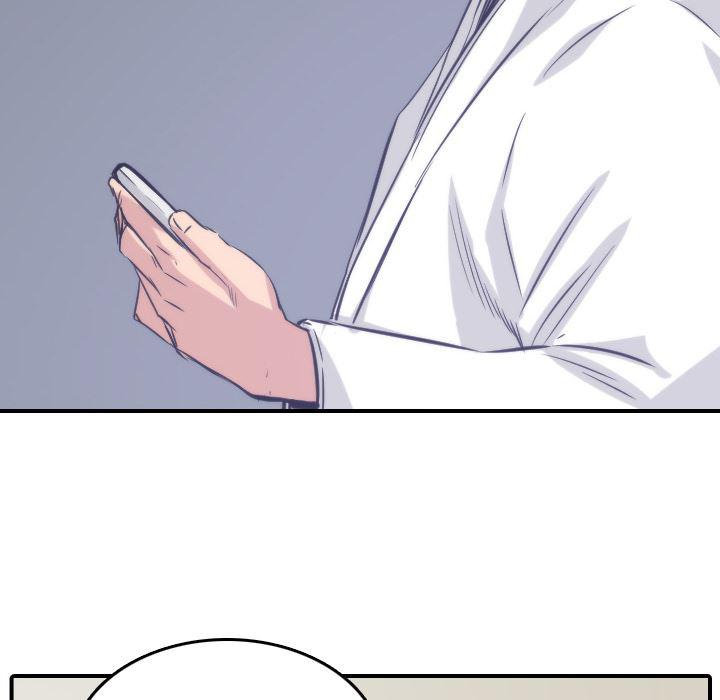 内涵漫画系列韩漫全集-色花穴：27无删减无遮挡章节图片 