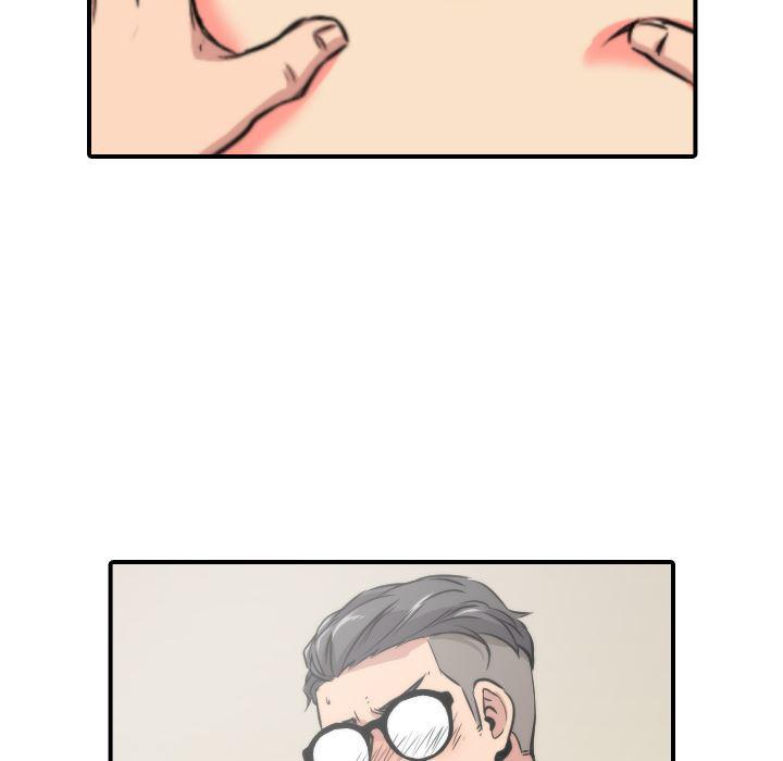 内涵漫画系列韩漫全集-色花穴：29无删减无遮挡章节图片 