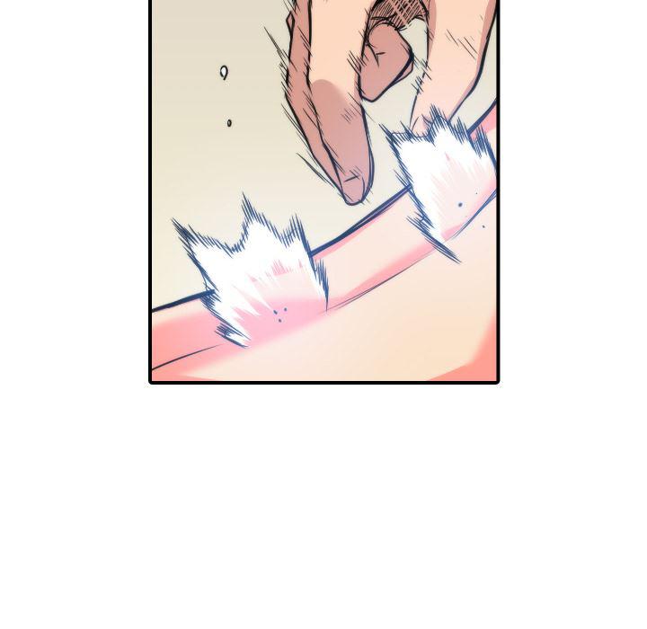 内涵漫画系列韩漫全集-色花穴：29无删减无遮挡章节图片 