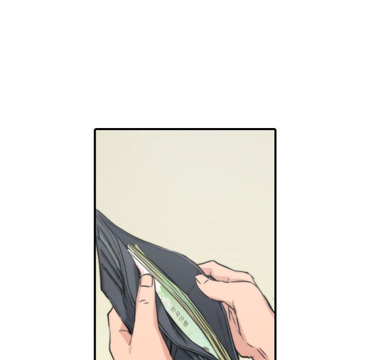 内涵漫画系列韩漫全集-色花穴：30无删减无遮挡章节图片 