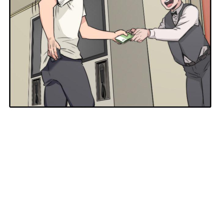 内涵漫画系列韩漫全集-色花穴：30无删减无遮挡章节图片 