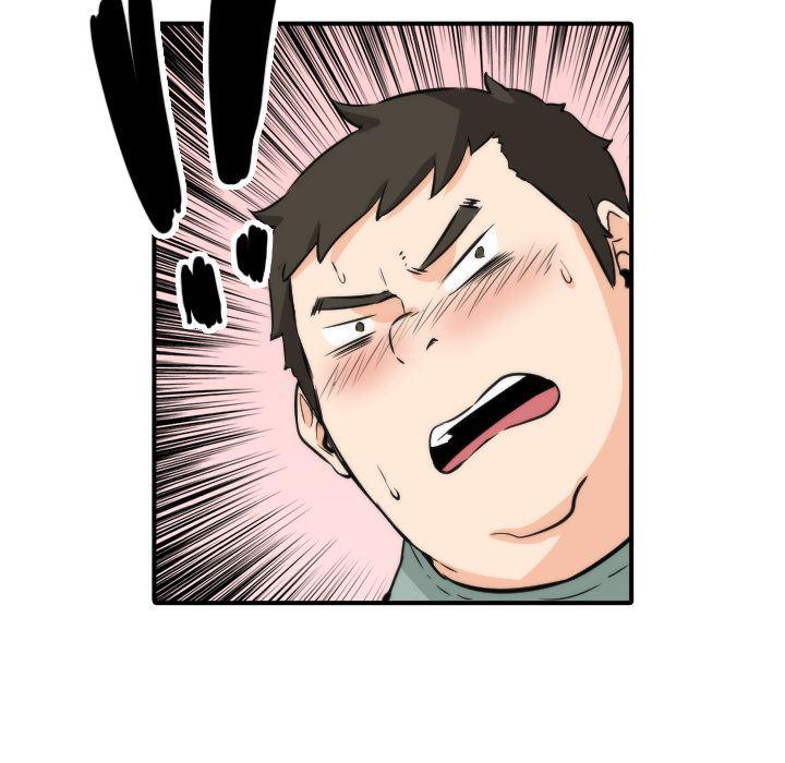 内涵漫画系列韩漫全集-色花穴：31无删减无遮挡章节图片 