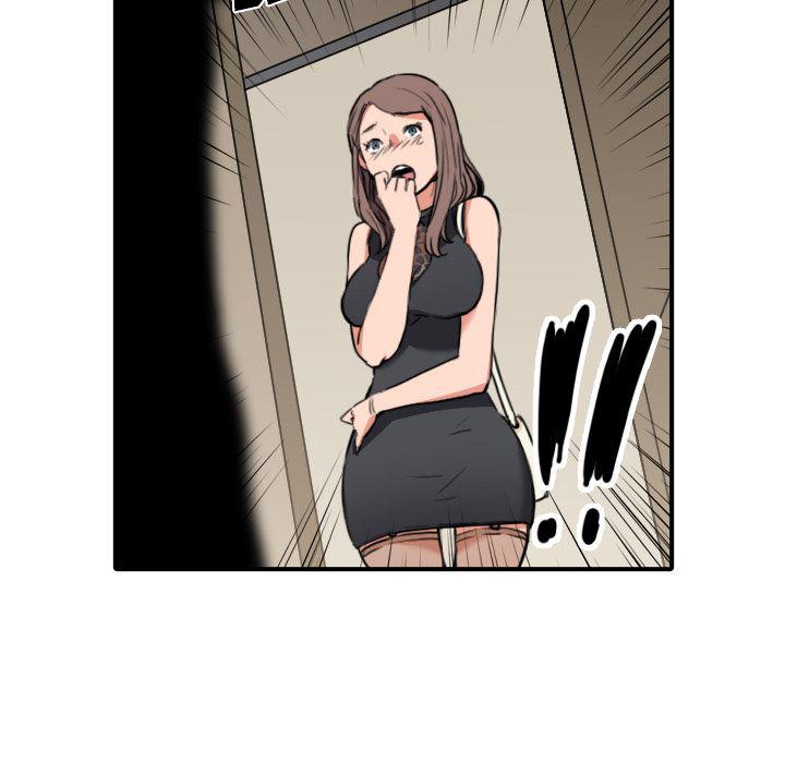 内涵漫画系列韩漫全集-色花穴：32无删减无遮挡章节图片 