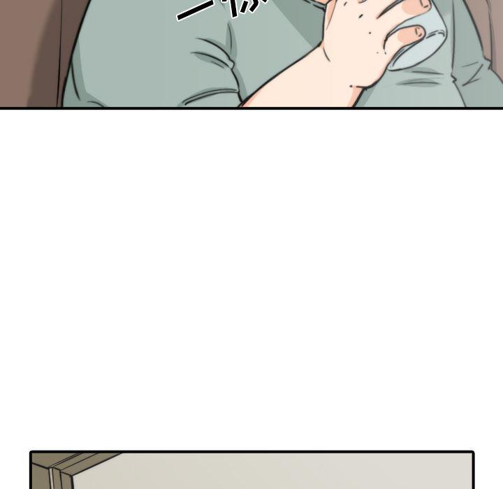 内涵漫画系列韩漫全集-色花穴：32无删减无遮挡章节图片 
