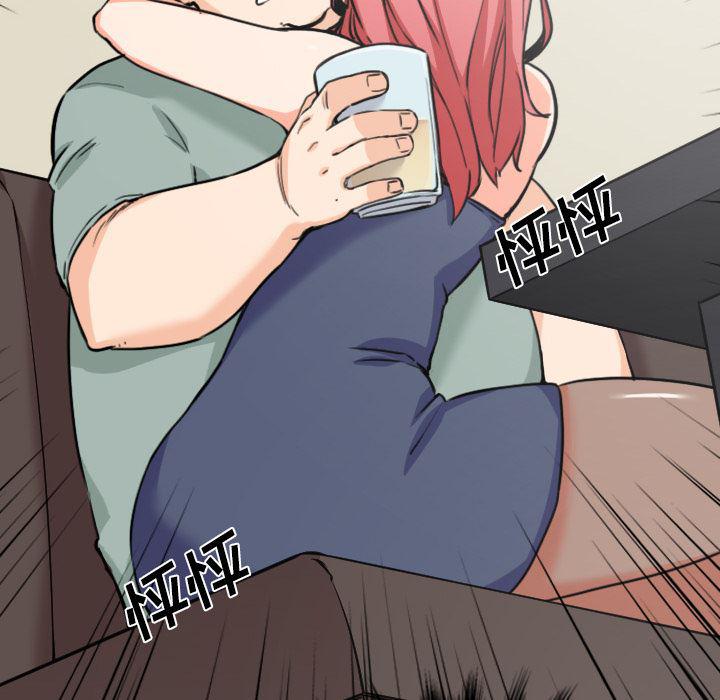 内涵漫画系列韩漫全集-色花穴：33无删减无遮挡章节图片 
