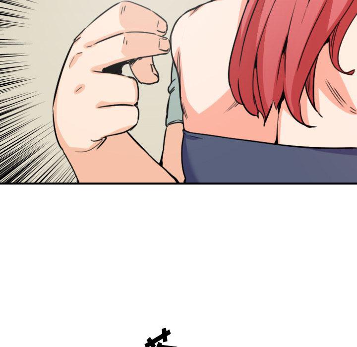 内涵漫画系列韩漫全集-色花穴：33无删减无遮挡章节图片 